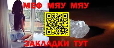 экстази Бугуруслан