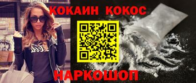 экстази Бугуруслан