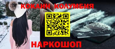 прущие грибы Бузулук