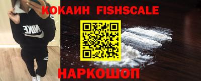 прущий лед Будённовск