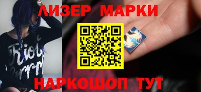 прущие грибы Бузулук