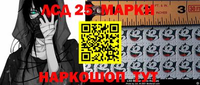 прущие грибы Бузулук
