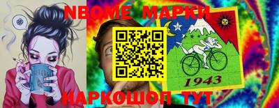 экстази Бугуруслан