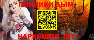 прущие грибы Бузулук