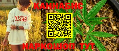 экстази Бугуруслан