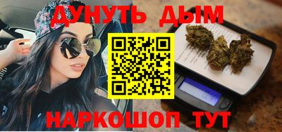 прущий лед Будённовск