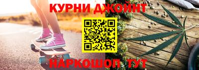 прущий лед Будённовск