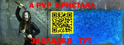 экстази Бугуруслан
