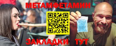 экстази Бугуруслан