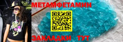 экстази Бугуруслан