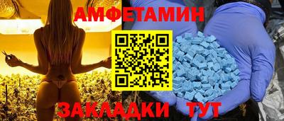 экстази Бугуруслан