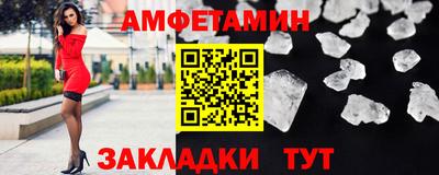 экстази Бугуруслан