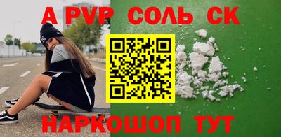экстази Бугуруслан