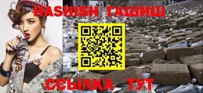 прущие грибы Бузулук