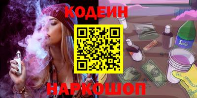 экстази Бугуруслан