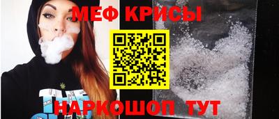 экстази Бугуруслан