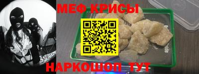 прущие грибы Бузулук